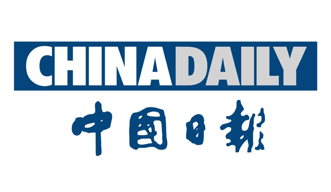 China Daily – European Weekly – China Club Launch Marks Beginning of Golden era in China-UK Relations